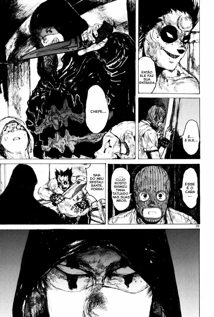 Read Dorohedoro pt Manga Online