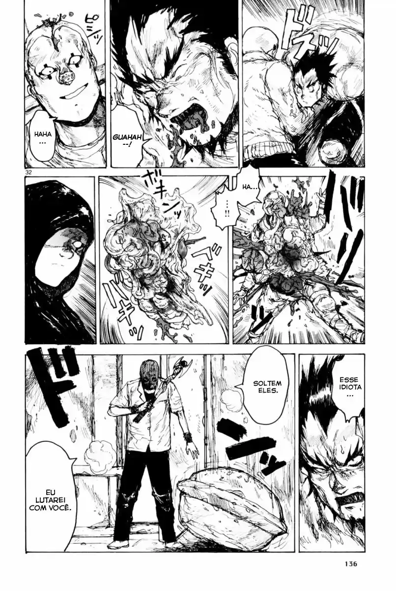 Read Dorohedoro pt Manga Online
