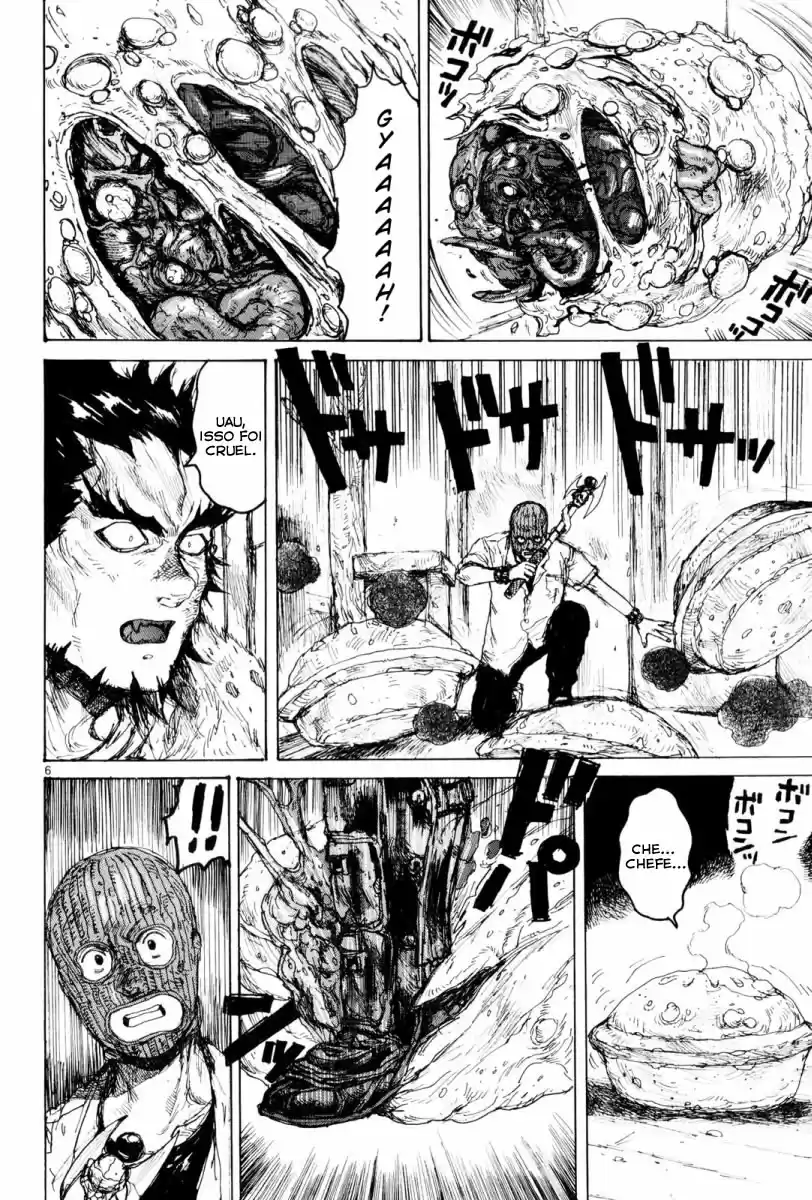 Read Dorohedoro pt Manga Online