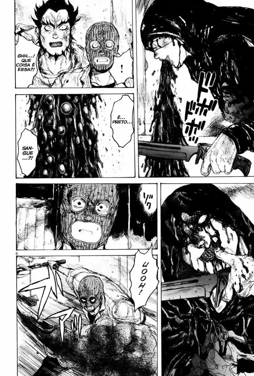 Read Dorohedoro pt Manga Online