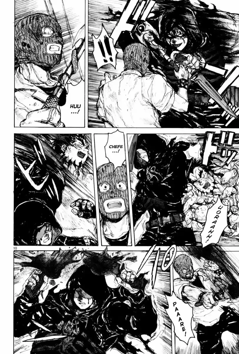 Read Dorohedoro pt Manga Online