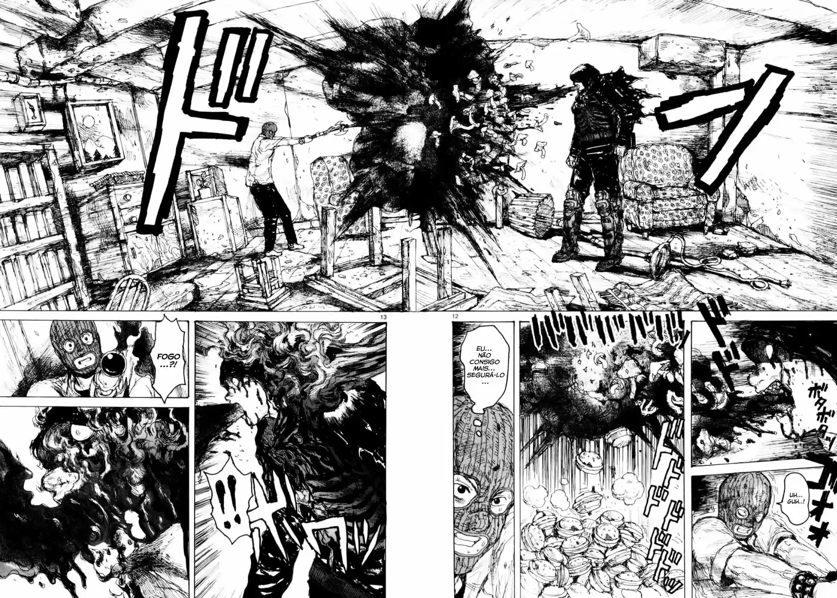 Read Dorohedoro pt Manga Online