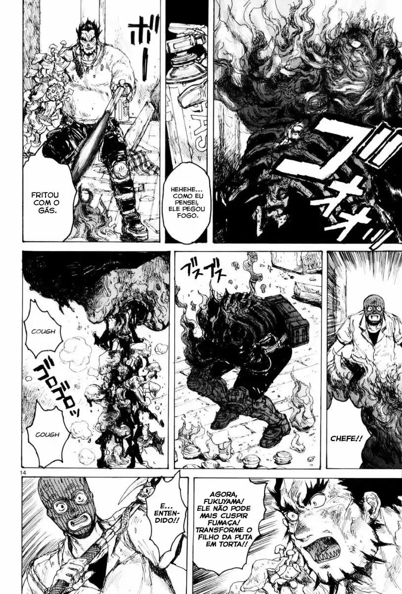 Read Dorohedoro pt Manga Online