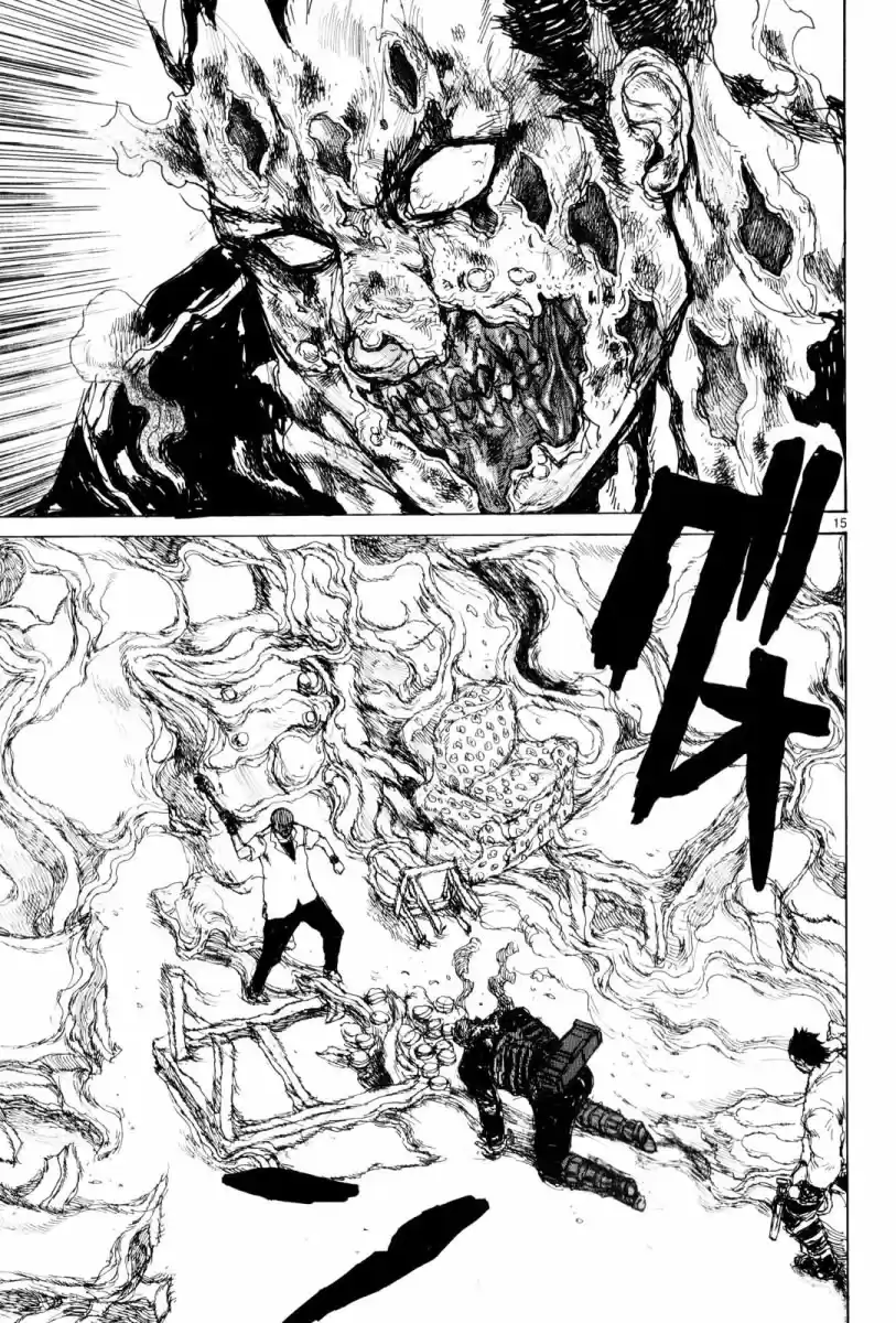 Read Dorohedoro pt Manga Online
