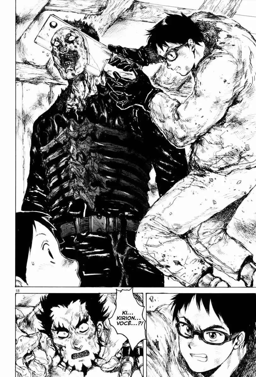 Read Dorohedoro pt Manga Online
