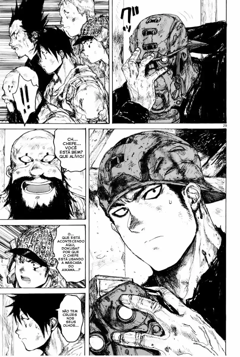 Read Dorohedoro pt Manga Online