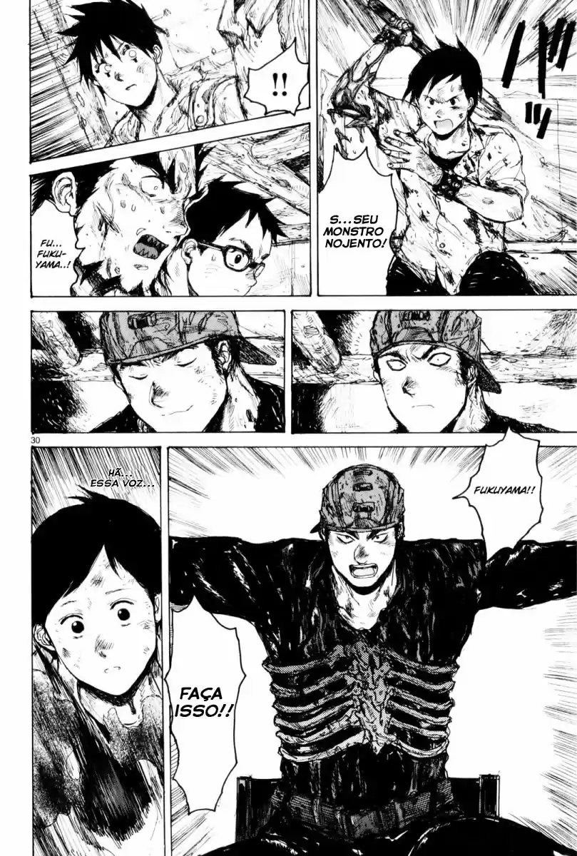 Read Dorohedoro pt Manga Online