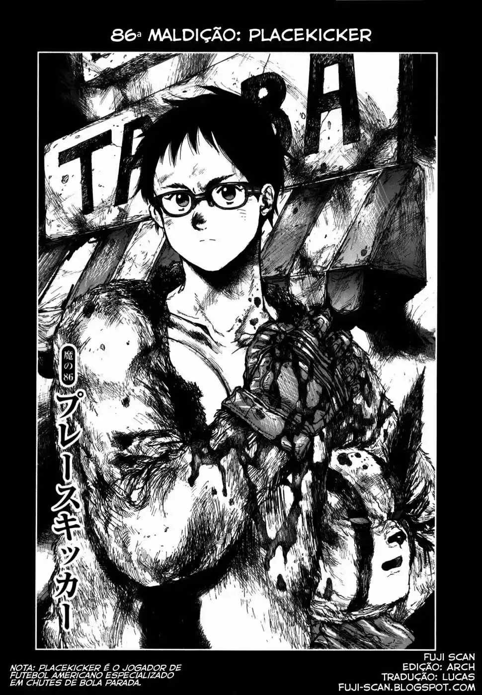 Read Dorohedoro pt Manga Online