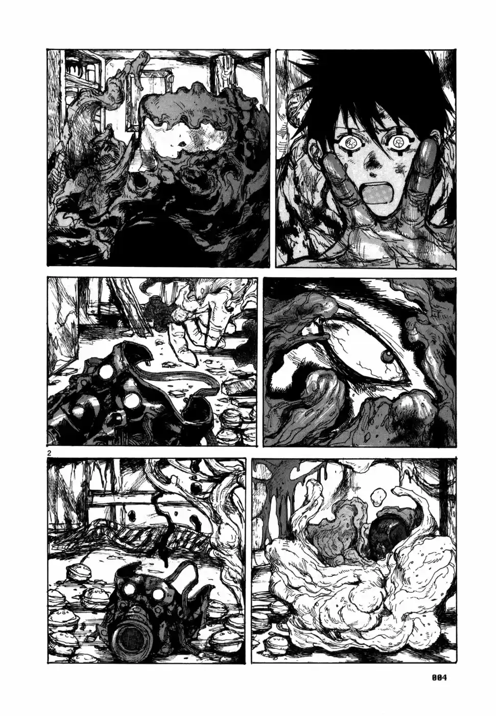Read Dorohedoro pt Manga Online