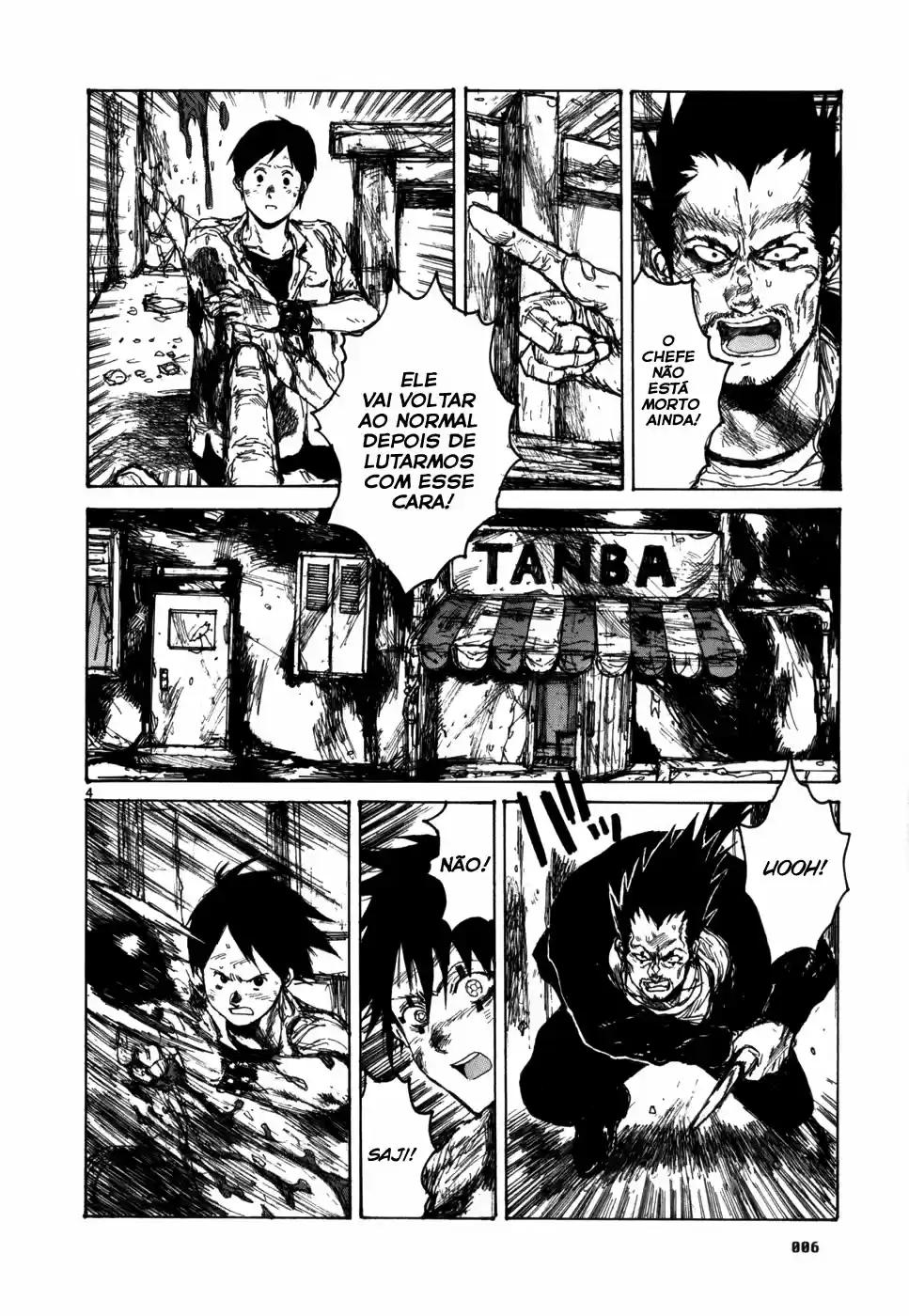 Read Dorohedoro pt Manga Online