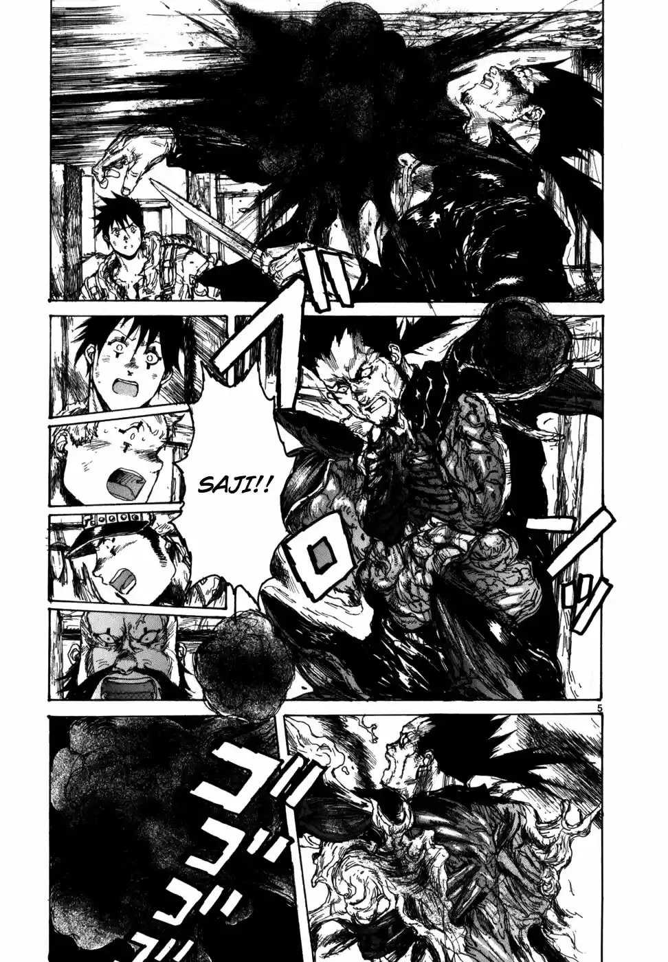Read Dorohedoro pt Manga Online