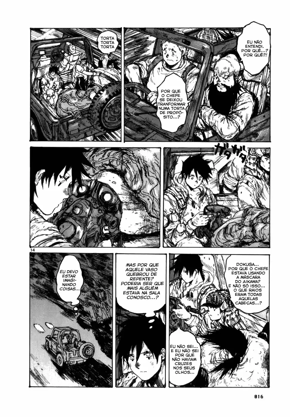 Read Dorohedoro pt Manga Online