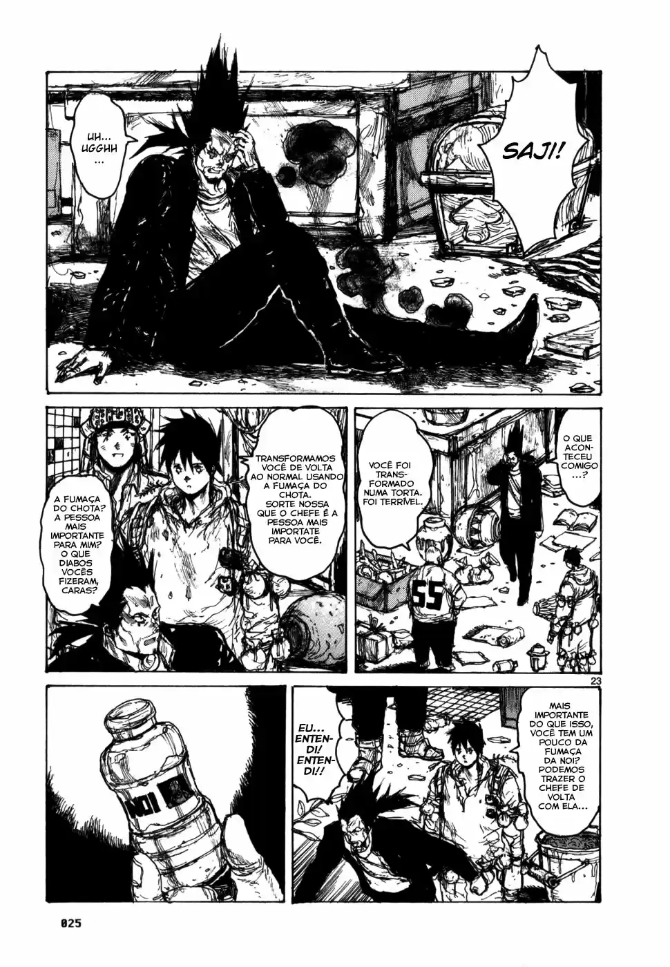 Read Dorohedoro pt Manga Online