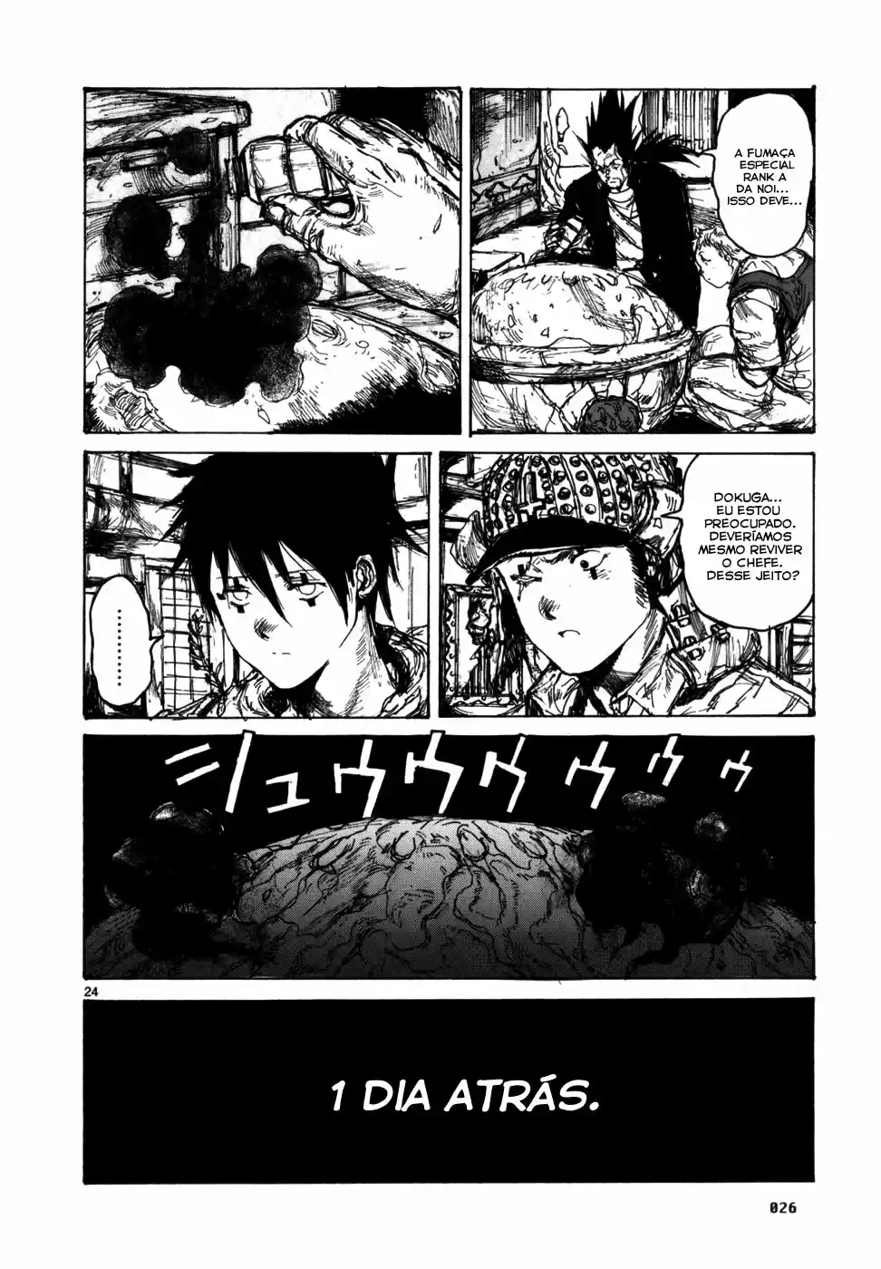 Read Dorohedoro pt Manga Online