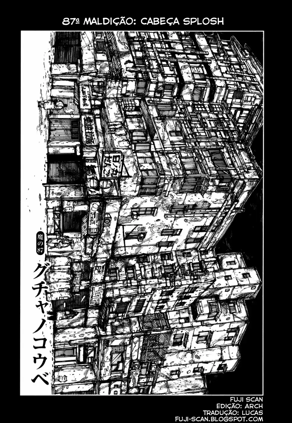Read Dorohedoro pt Manga Online