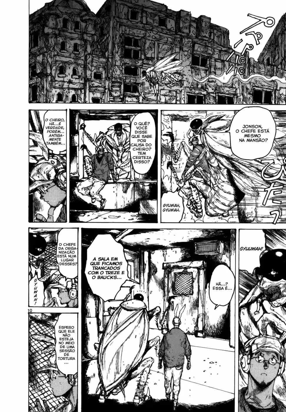 Read Dorohedoro pt Manga Online