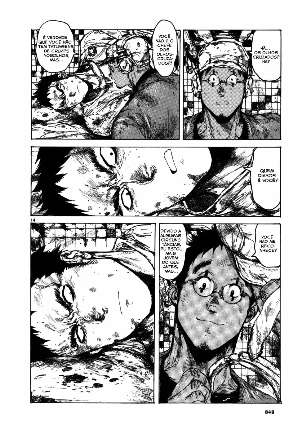 Read Dorohedoro pt Manga Online