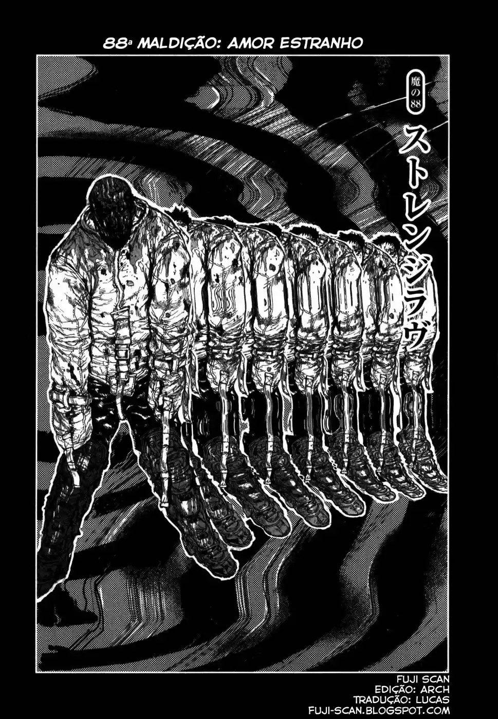 Read Dorohedoro pt Manga Online