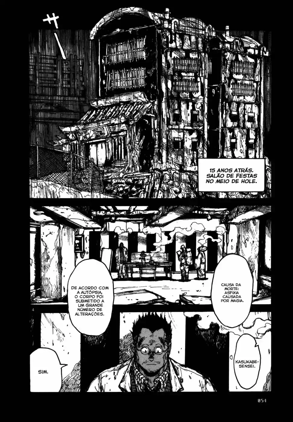 Read Dorohedoro pt Manga Online