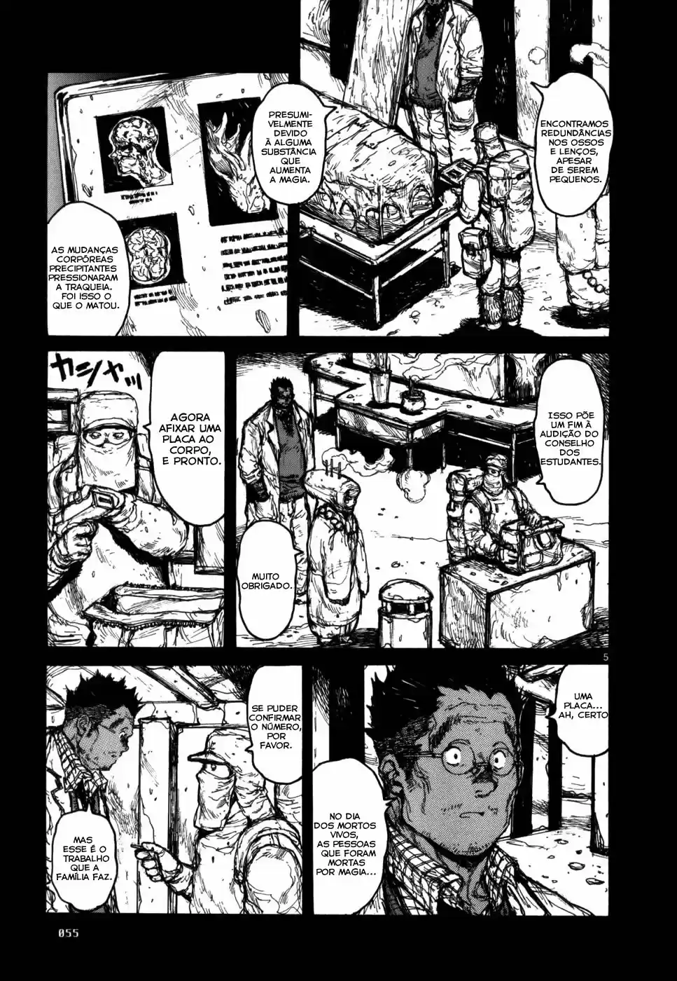 Read Dorohedoro pt Manga Online