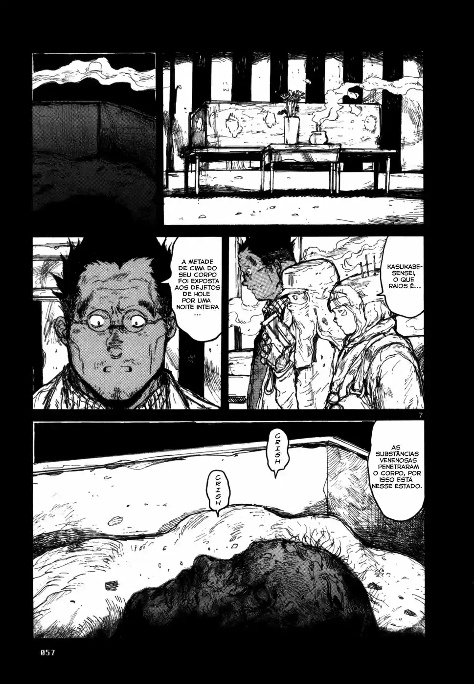 Read Dorohedoro pt Manga Online