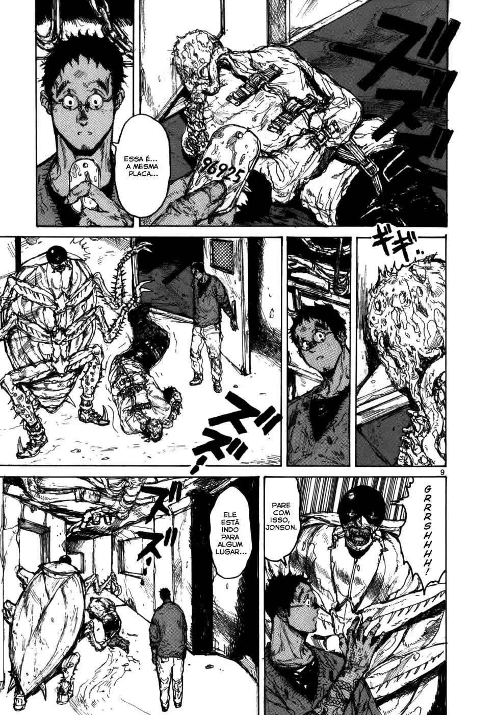 Read Dorohedoro pt Manga Online