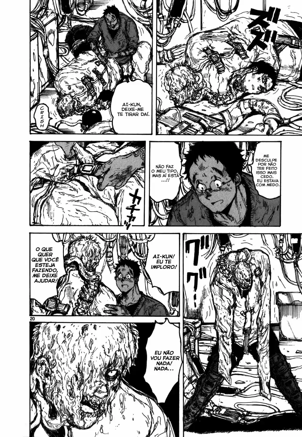 Read Dorohedoro pt Manga Online