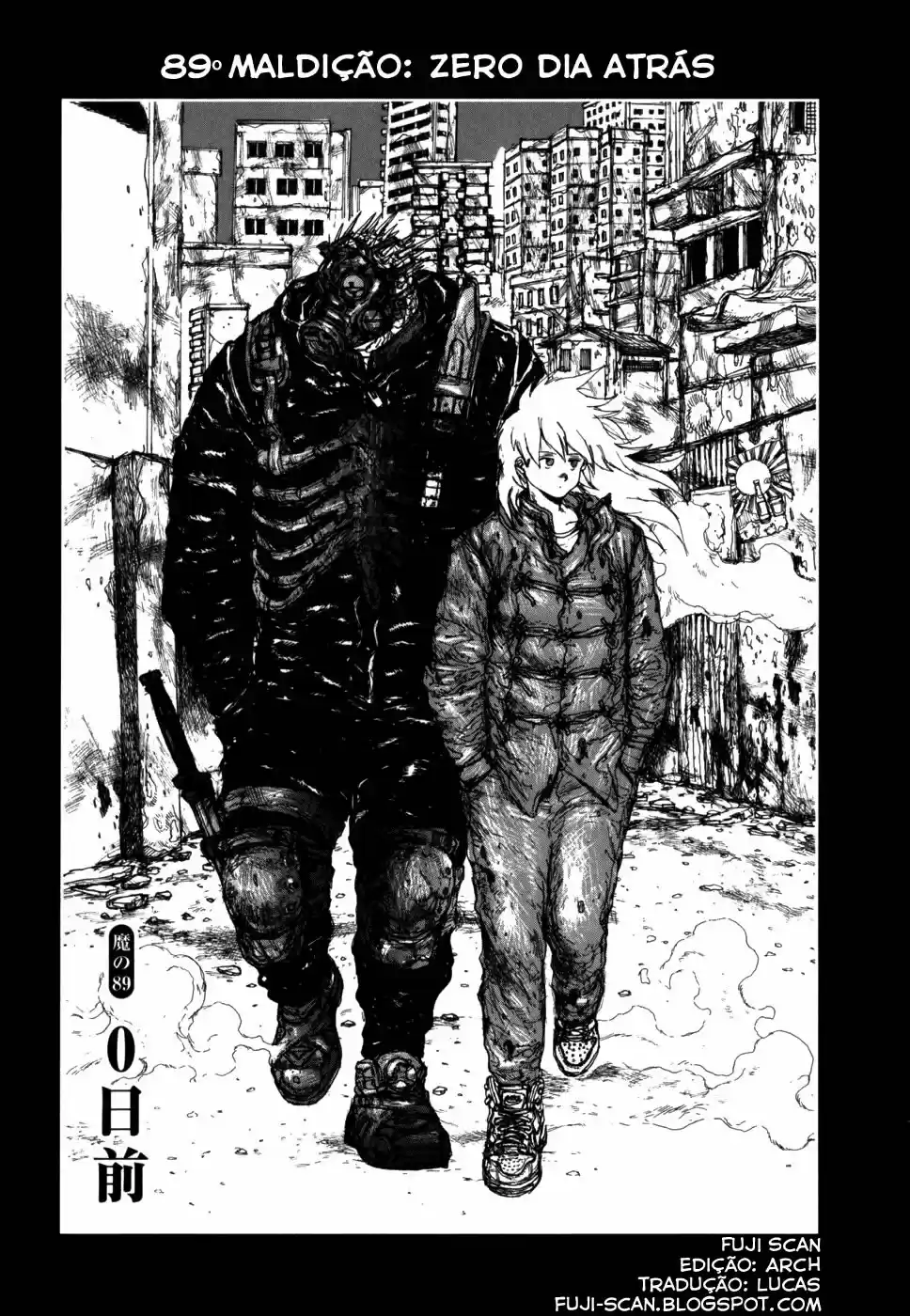 Read Dorohedoro pt Manga Online