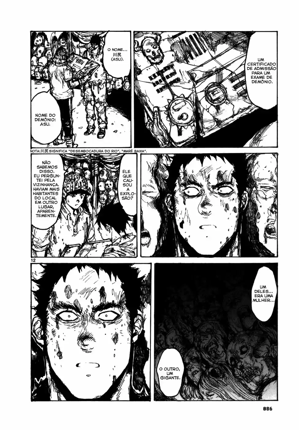 Read Dorohedoro pt Manga Online