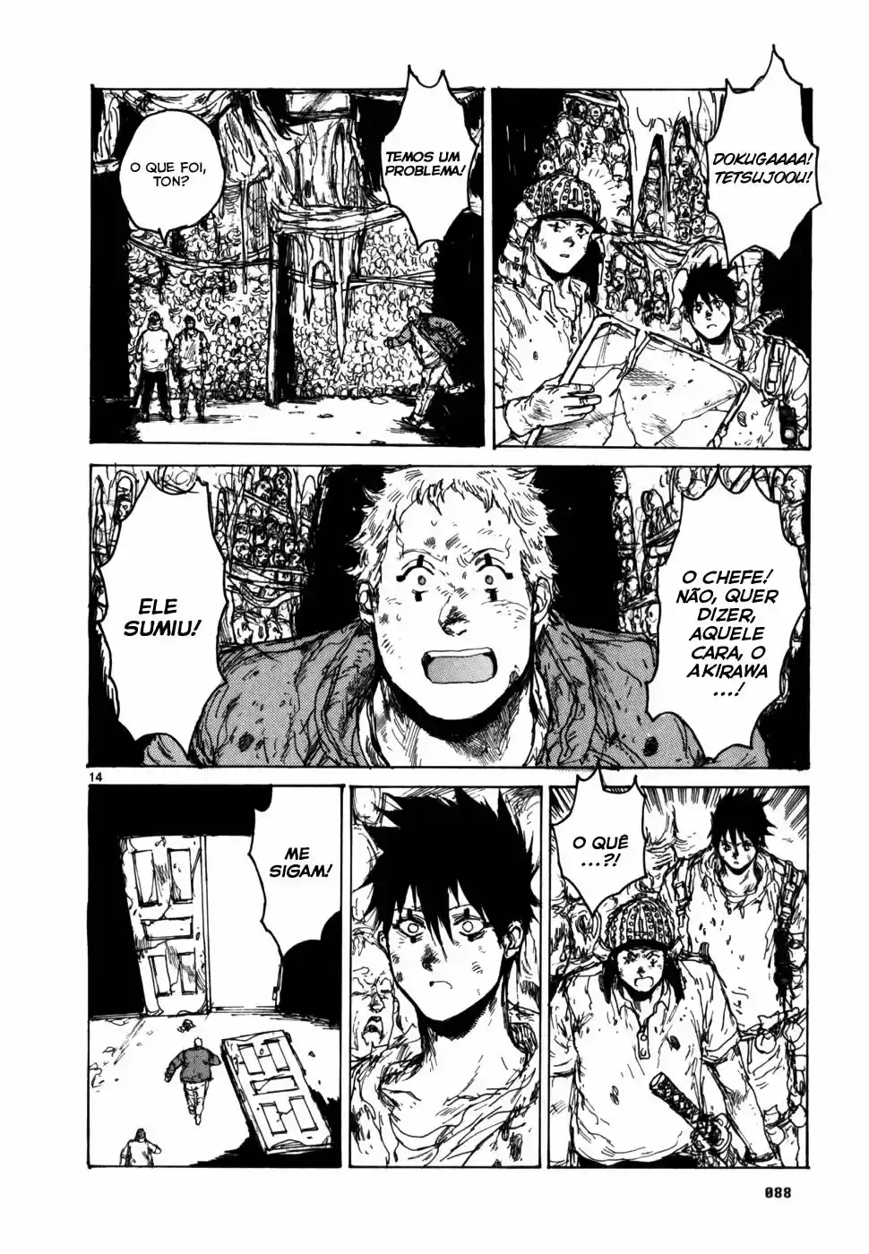Read Dorohedoro pt Manga Online