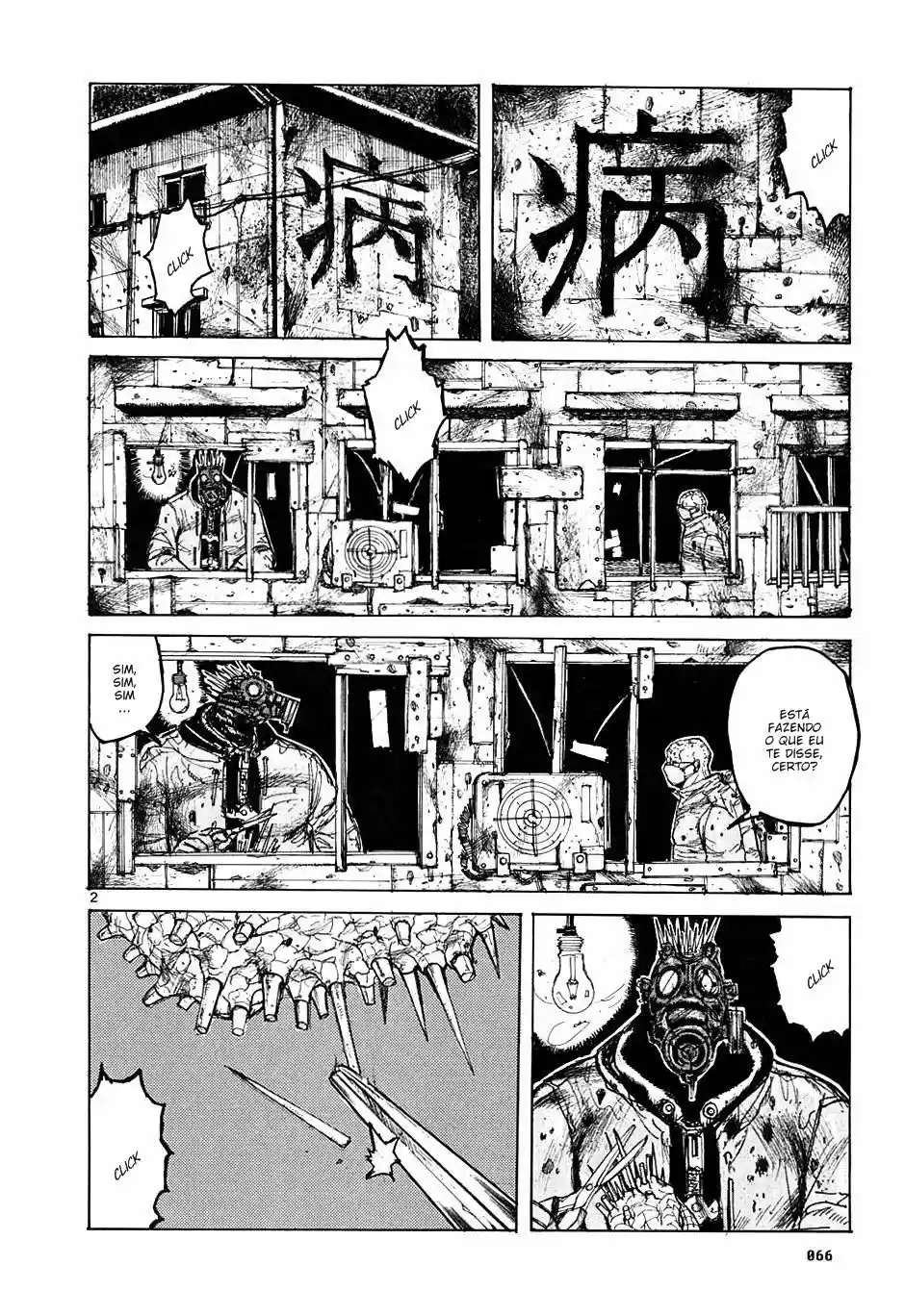 Read Dorohedoro pt Manga Online