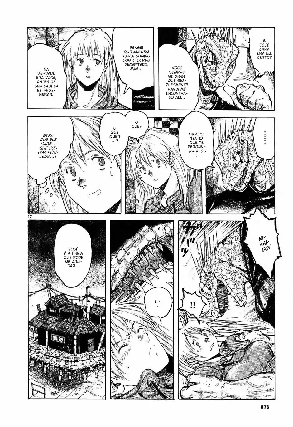 Read Dorohedoro pt Manga Online