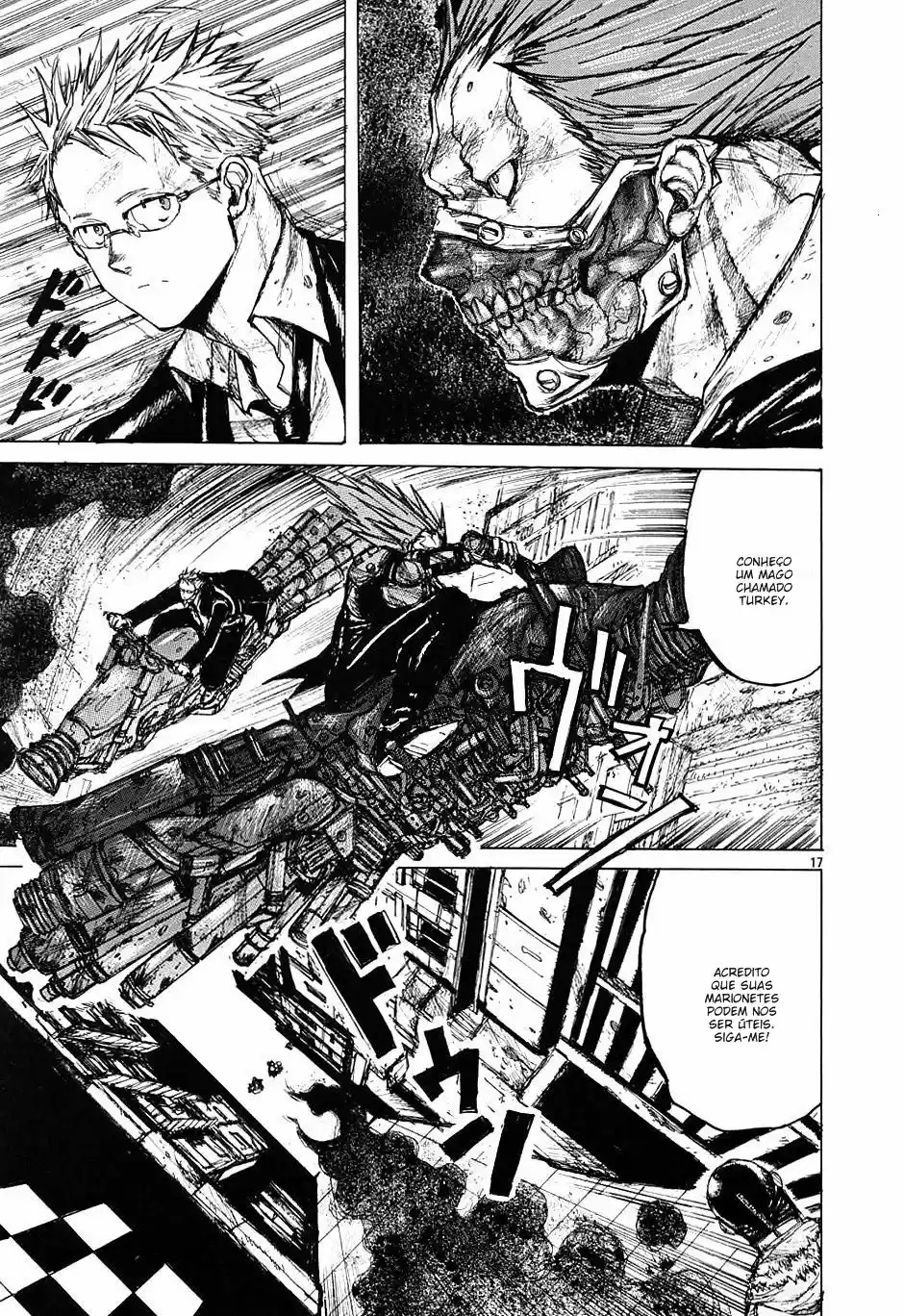 Read Dorohedoro pt Manga Online