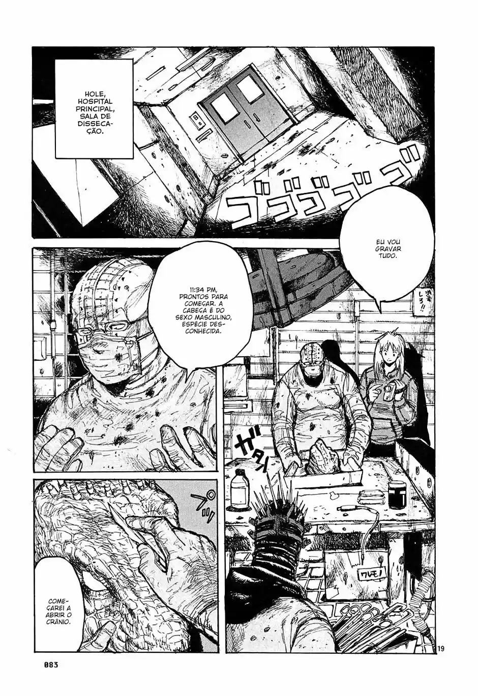 Read Dorohedoro pt Manga Online