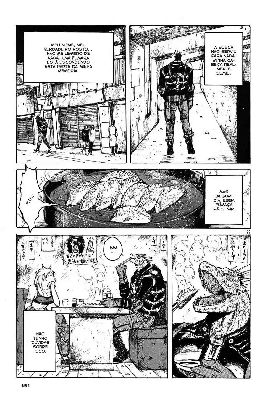 Read Dorohedoro pt Manga Online