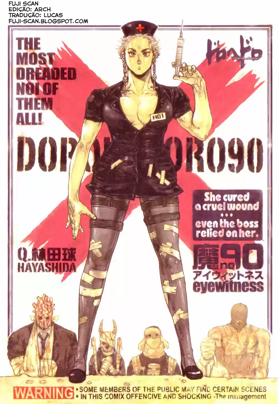 Read Dorohedoro pt Manga Online