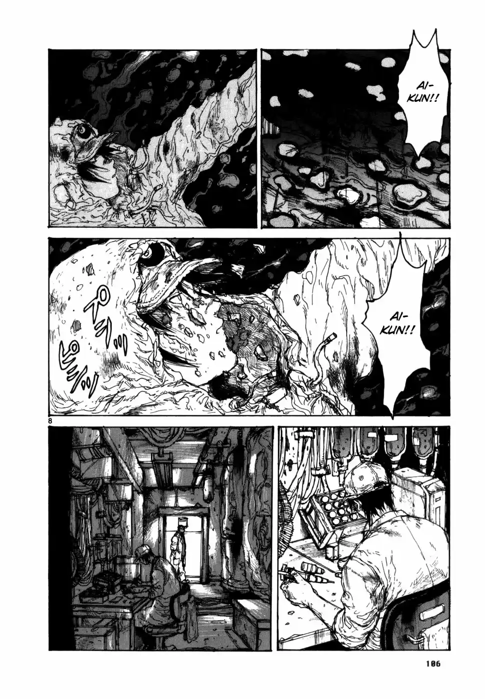 Read Dorohedoro pt Manga Online
