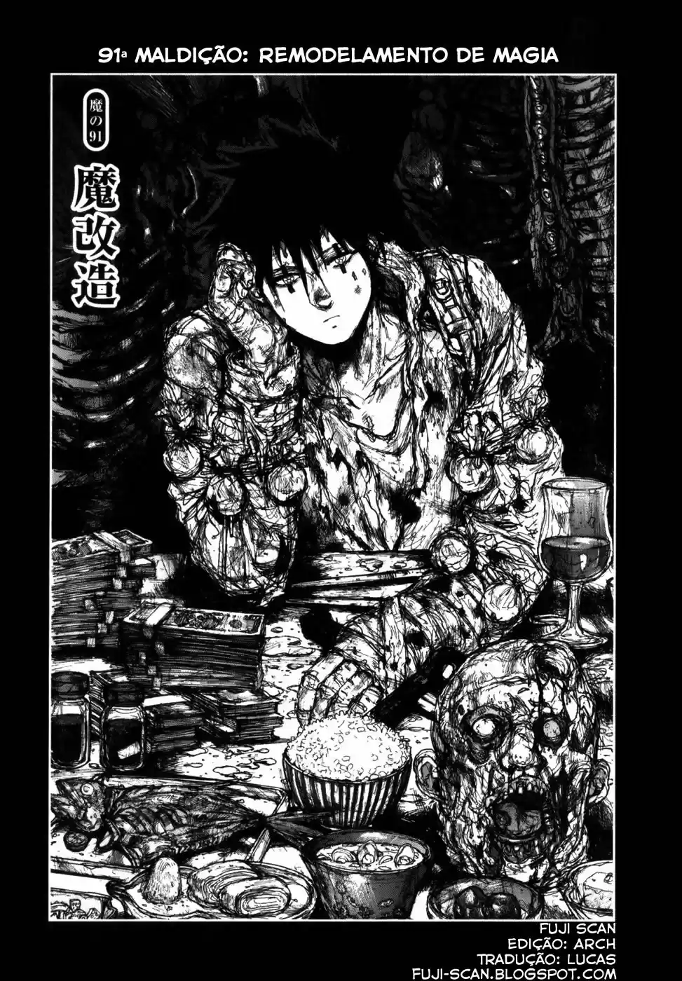 Read Dorohedoro pt Manga Online