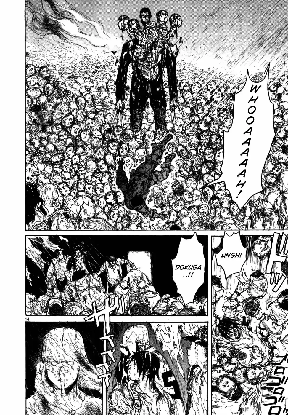 Read Dorohedoro pt Manga Online