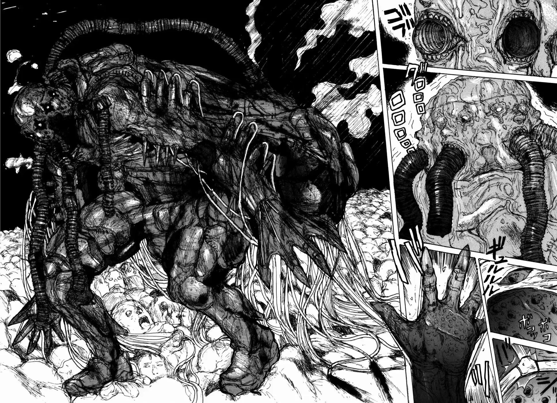 Read Dorohedoro pt Manga Online
