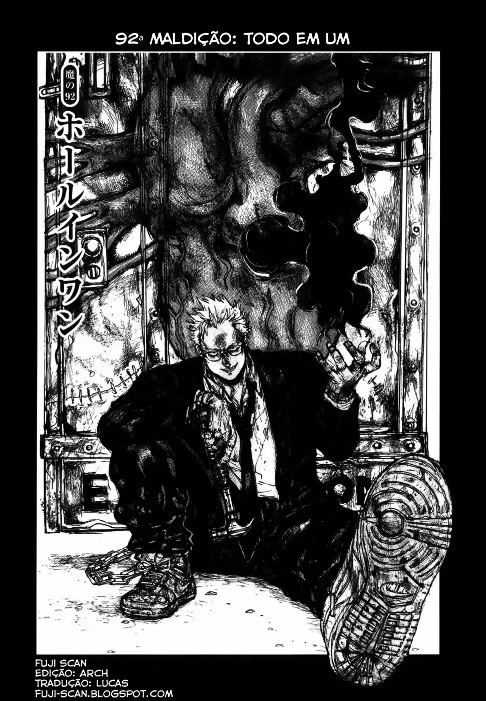 Read Dorohedoro pt Manga Online
