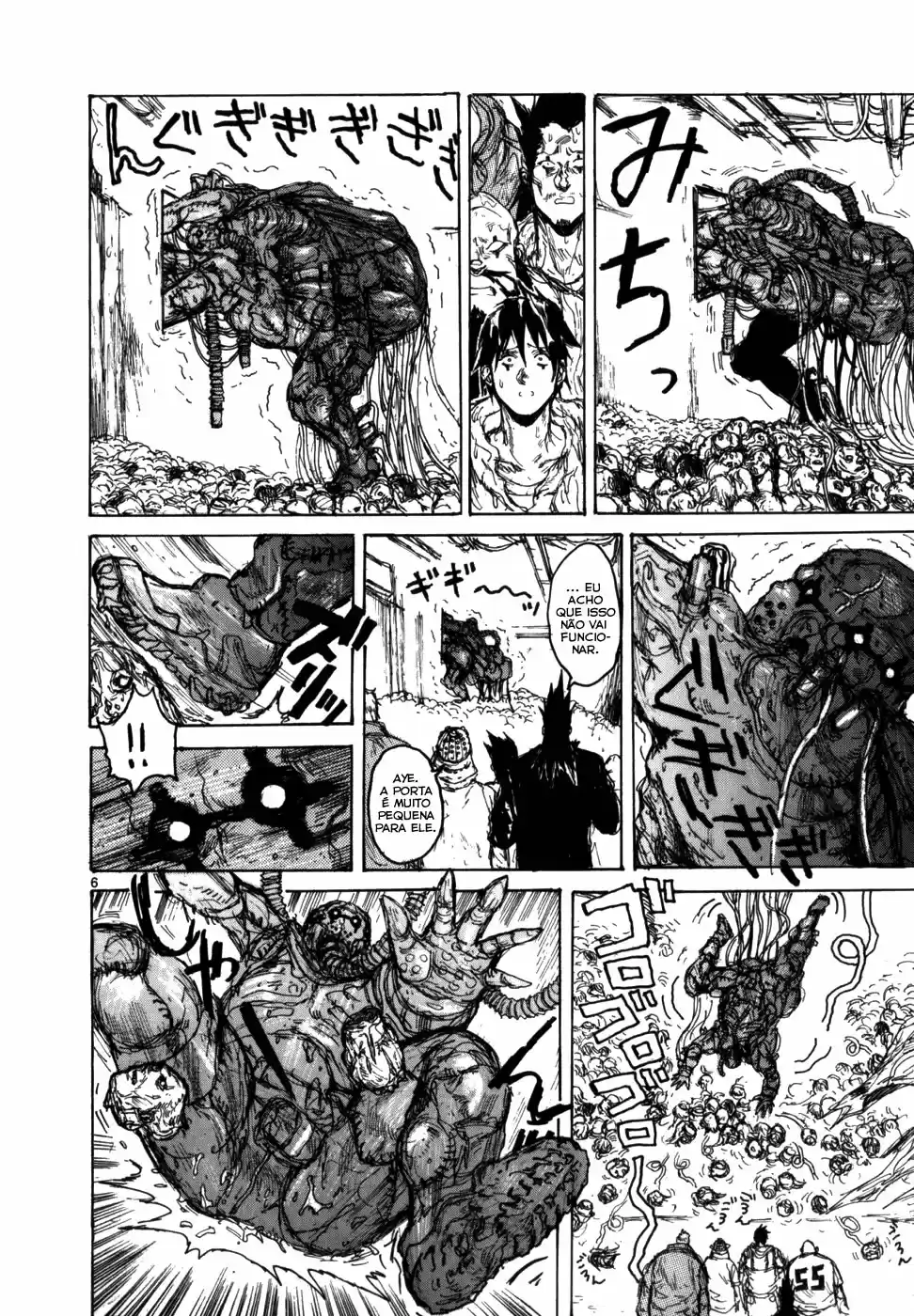 Read Dorohedoro pt Manga Online