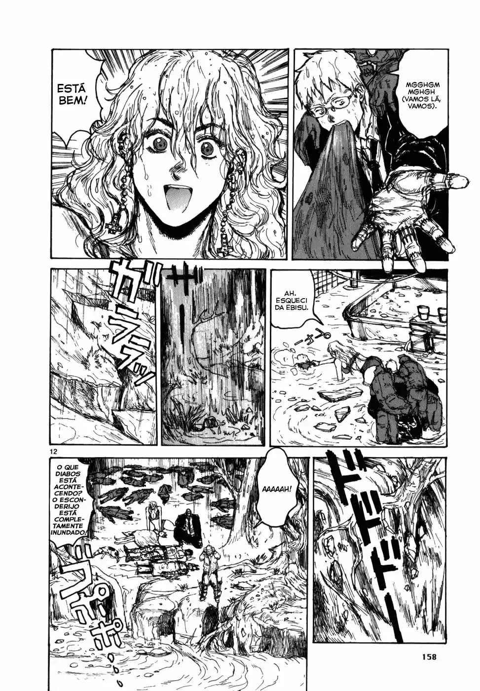 Read Dorohedoro pt Manga Online