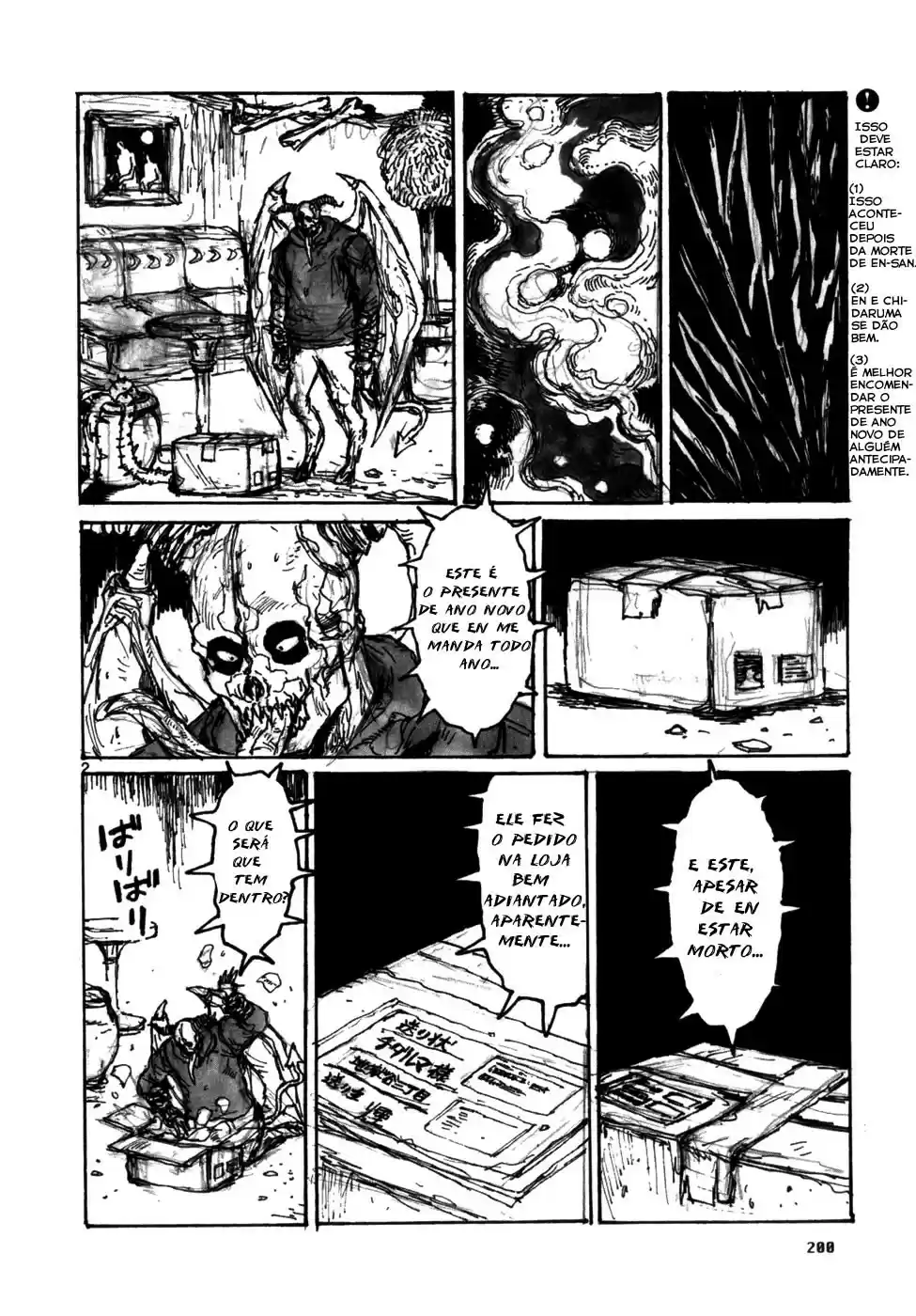 Read Dorohedoro pt Manga Online
