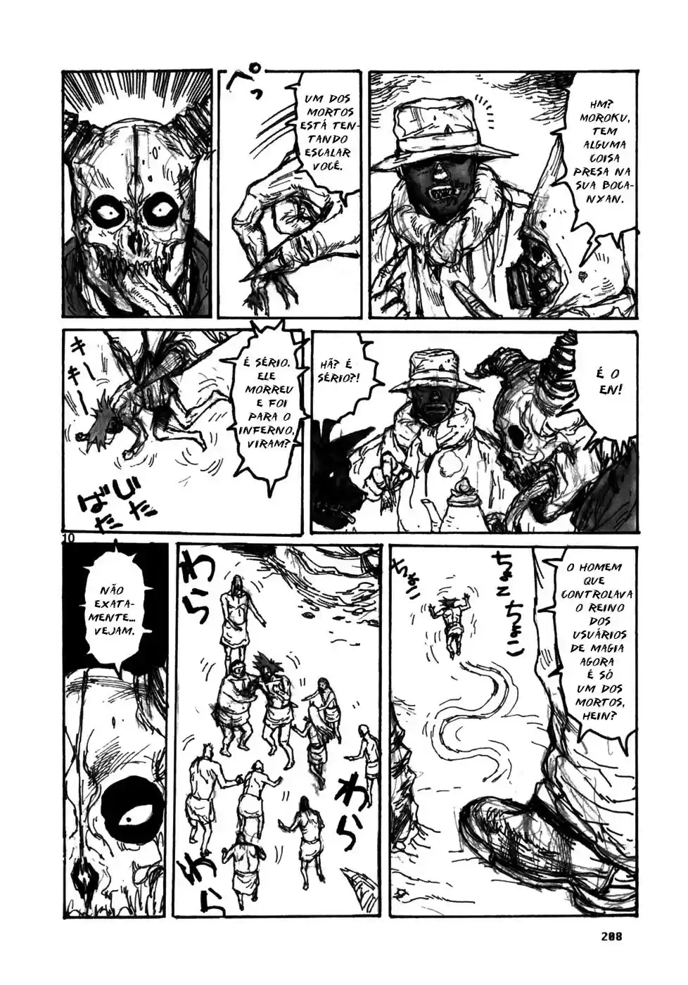 Read Dorohedoro pt Manga Online