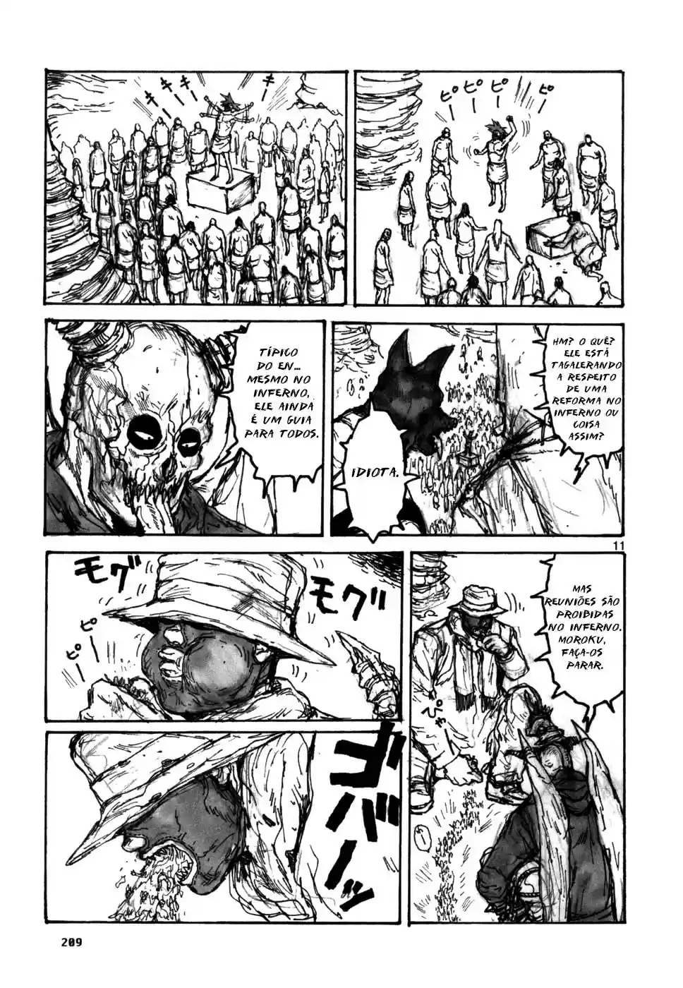 Read Dorohedoro pt Manga Online