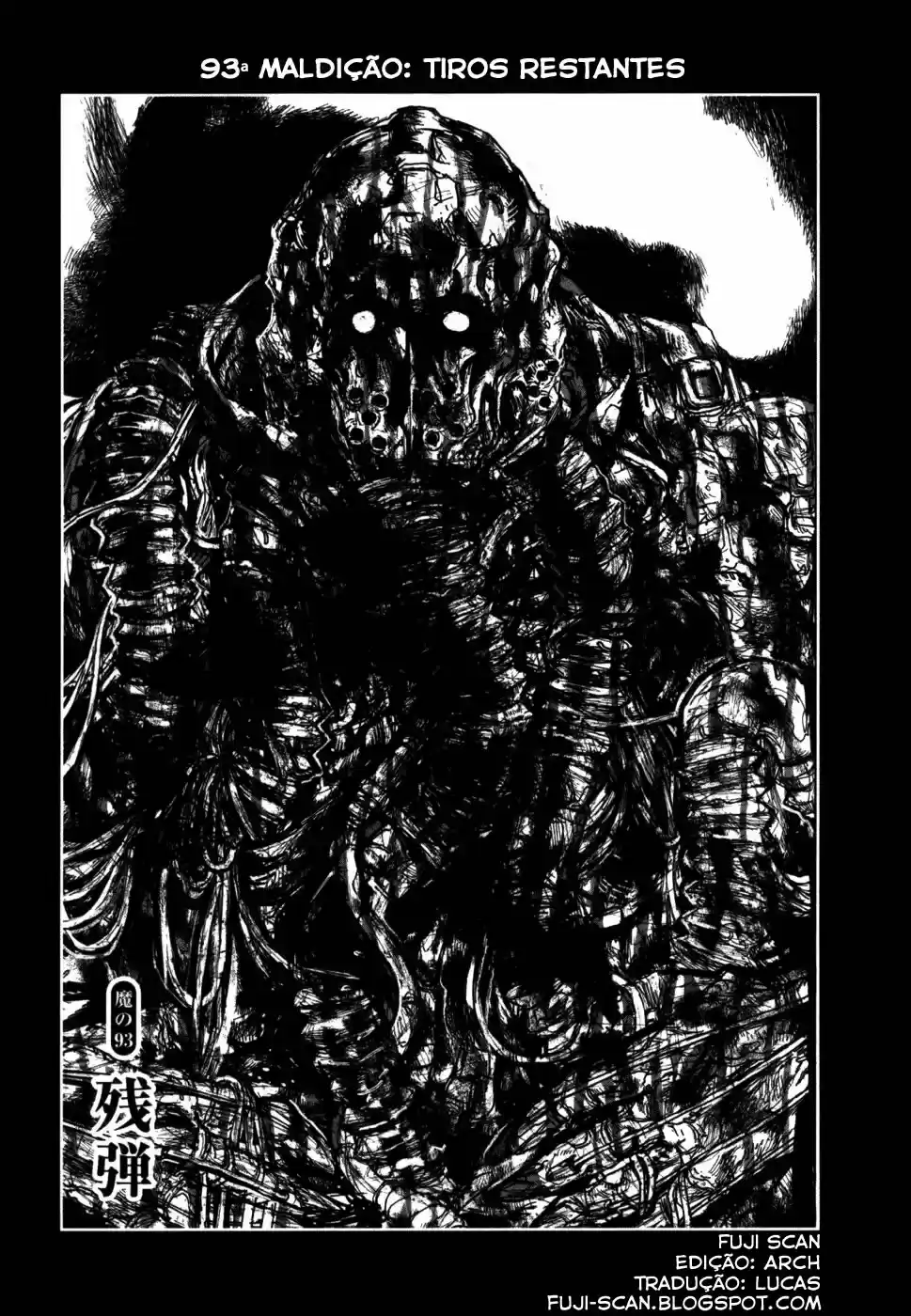 Read Dorohedoro pt Manga Online