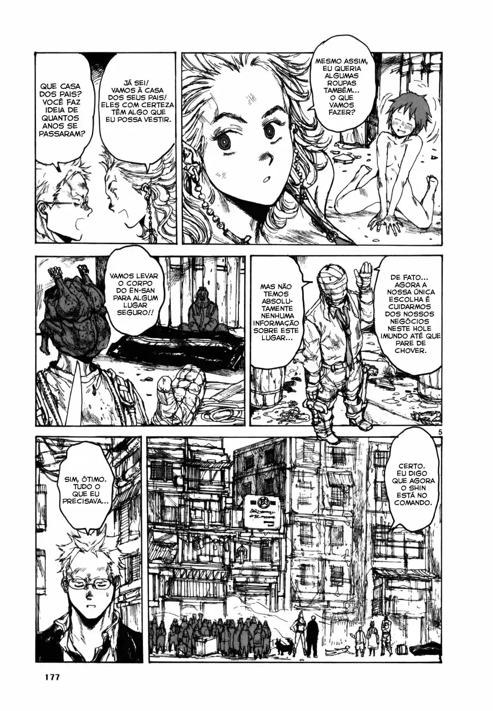 Read Dorohedoro pt Manga Online