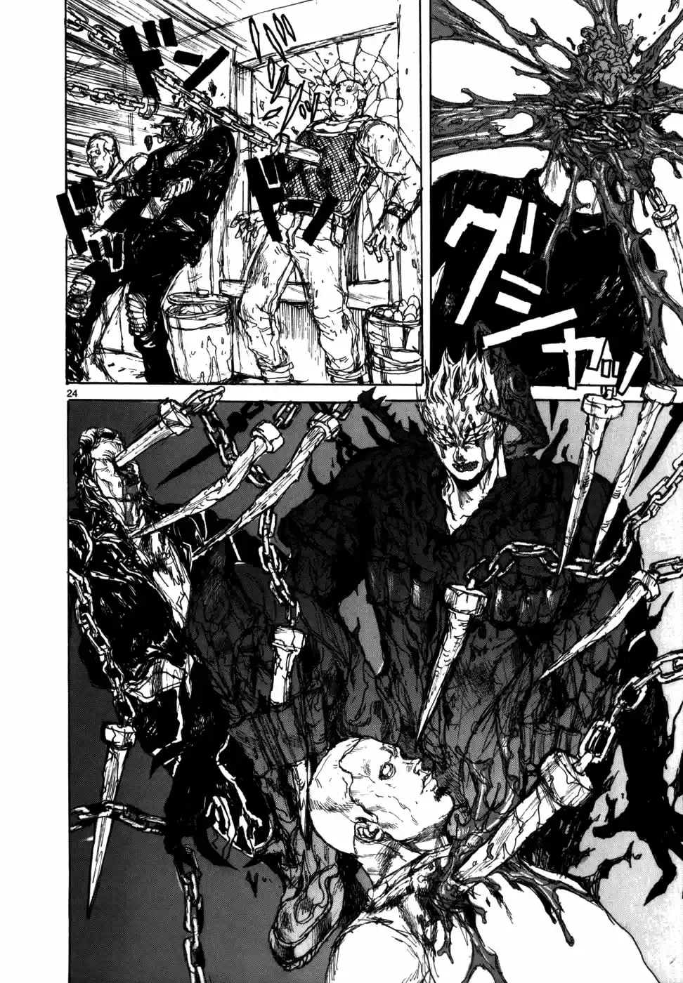 Read Dorohedoro pt Manga Online