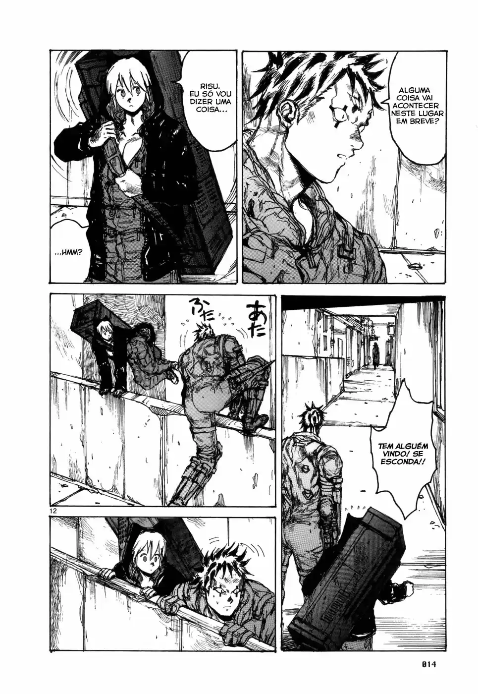 Read Dorohedoro pt Manga Online